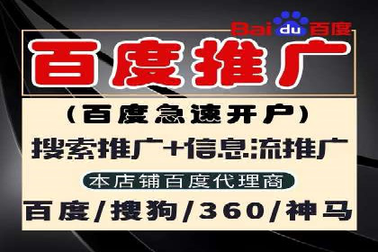 高返点充值优惠活动案例分享